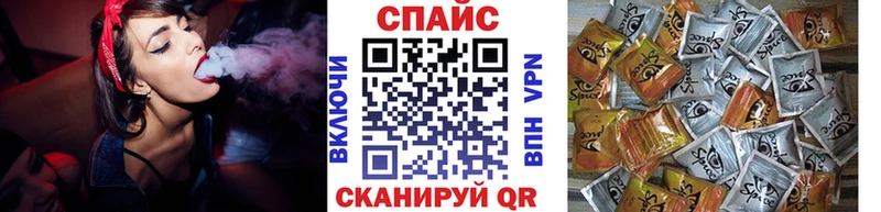 MEGA ТОР  наркотики  Борисоглебск  Бутират буратино 
