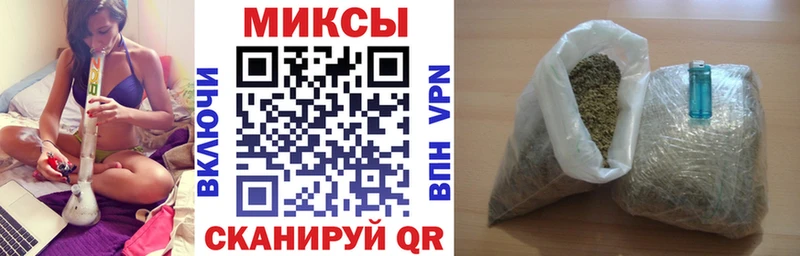 Бутират жидкий экстази Борисоглебск