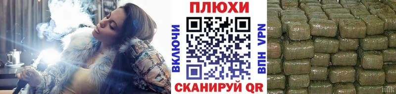 где найти наркотики  Борисоглебск  ГАШИШ убойный 