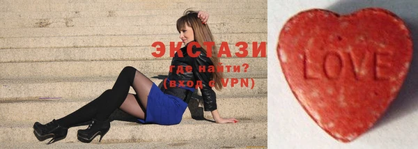 кокаин колумбия Няндома