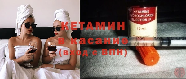 герыч Нягань