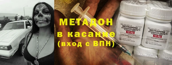 MESCALINE Иннополис