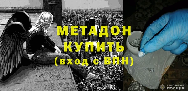 кокаин колумбия Няндома