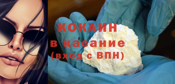 кокаин колумбия Няндома