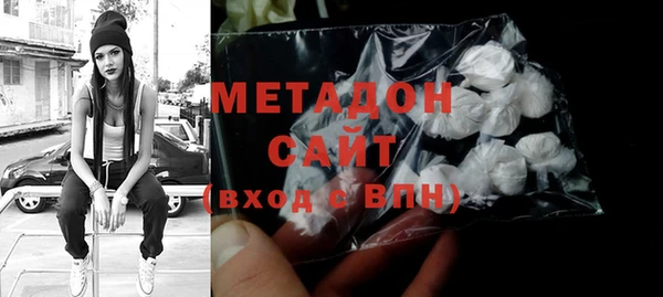 герыч Нягань