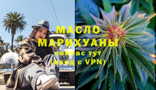 кокаин колумбия Няндома