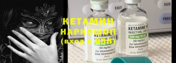 герыч Нягань