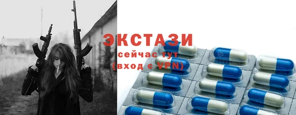 кокаин колумбия Няндома