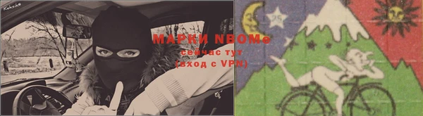 кокаин колумбия Няндома