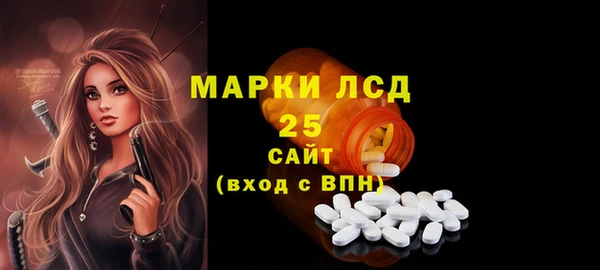 кокаин колумбия Няндома