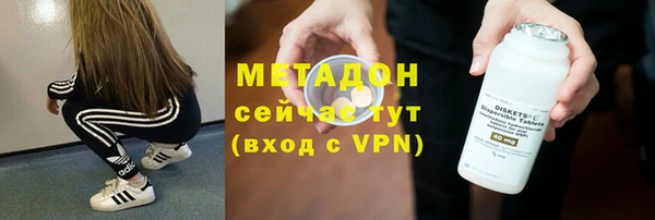 герыч Нягань