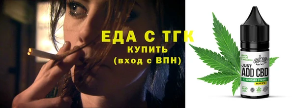 герыч Нягань