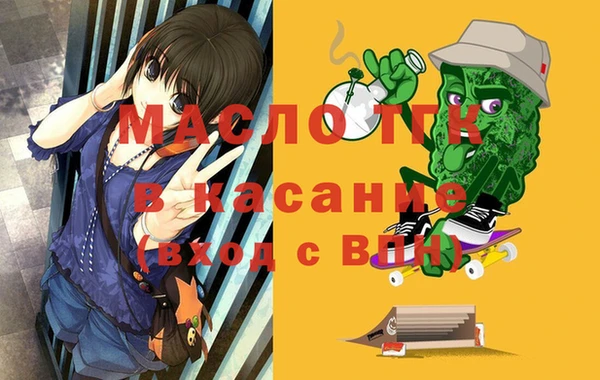 герыч Нягань