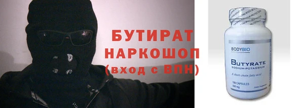 кокаин колумбия Няндома