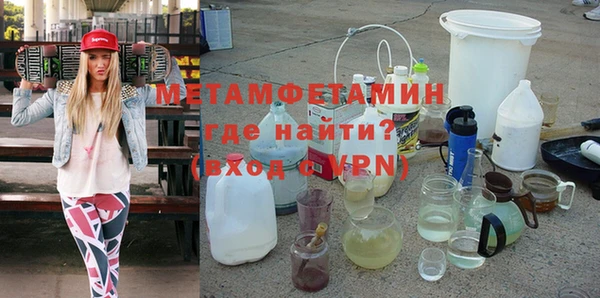 кокаин колумбия Няндома