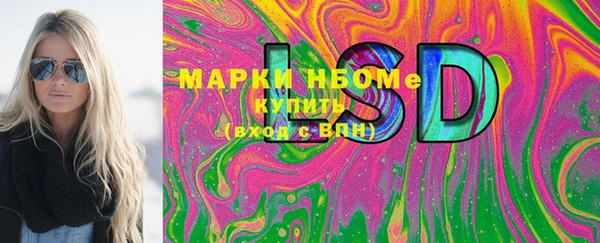 герыч Нягань
