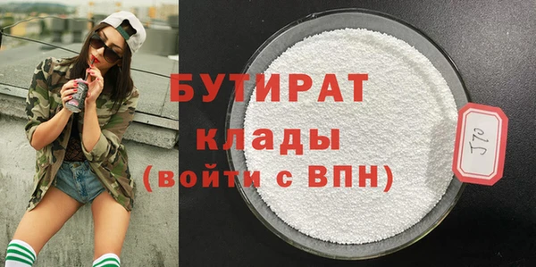 кокаин колумбия Няндома