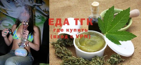 кокаин колумбия Няндома