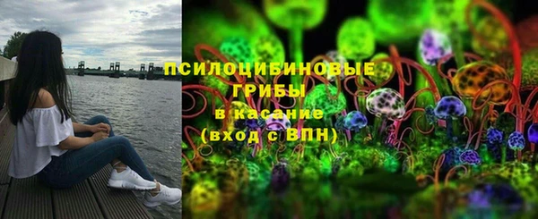 кокаин колумбия Няндома