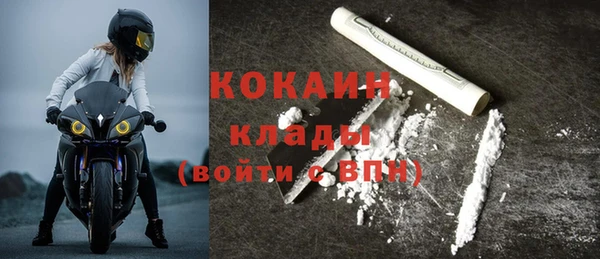 кокаин колумбия Няндома