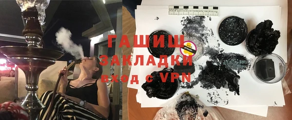 герыч Нягань
