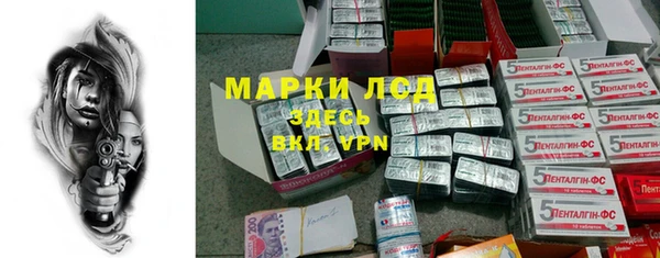герыч Нягань