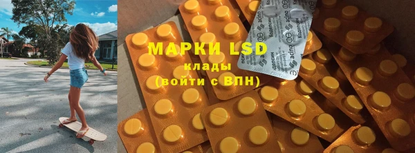 герыч Нягань