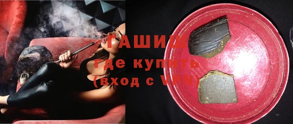 кокаин колумбия Няндома
