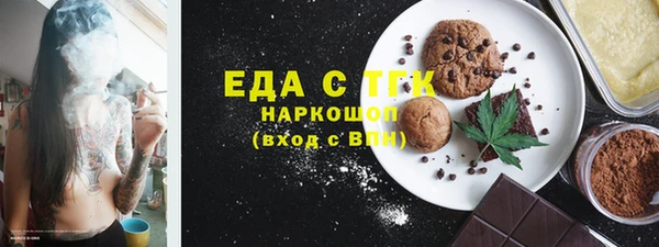 герыч Нягань