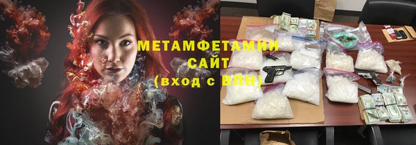 кокаин колумбия Няндома