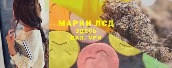 MESCALINE Иннополис