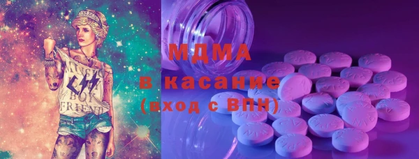 MESCALINE Иннополис