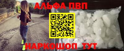 бутик Аргун