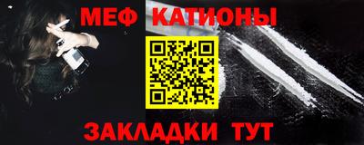 бутик Аргун