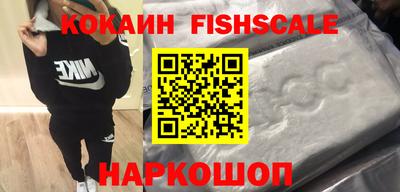 а пвп мука Апшеронск