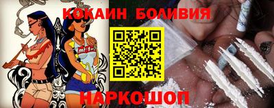 меф Балаково