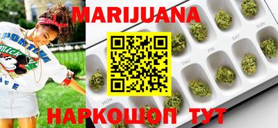 а пвп мука Апшеронск