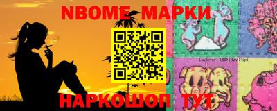 бутик Аргун