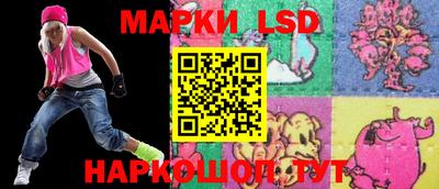меф Балаково