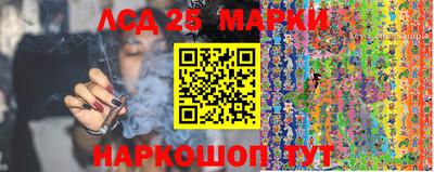 бутик Аргун