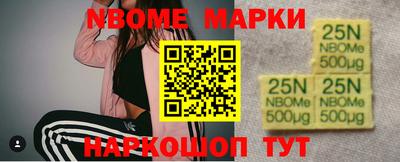 а пвп мука Апшеронск