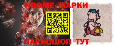 а пвп мука Апшеронск