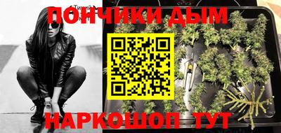меф Балаково