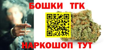 твердый Малоярославец