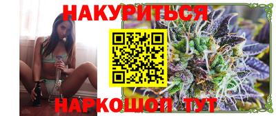 бутик Аргун