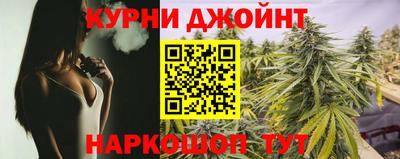 меф Балаково