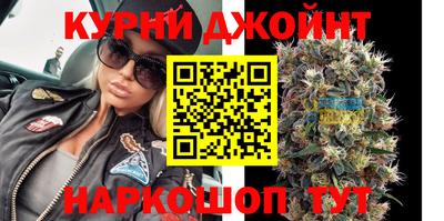 а пвп мука Апшеронск