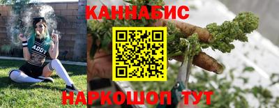 а пвп мука Апшеронск