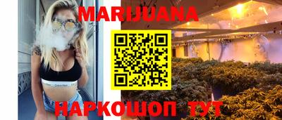 меф Балаково