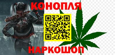 меф Балаково